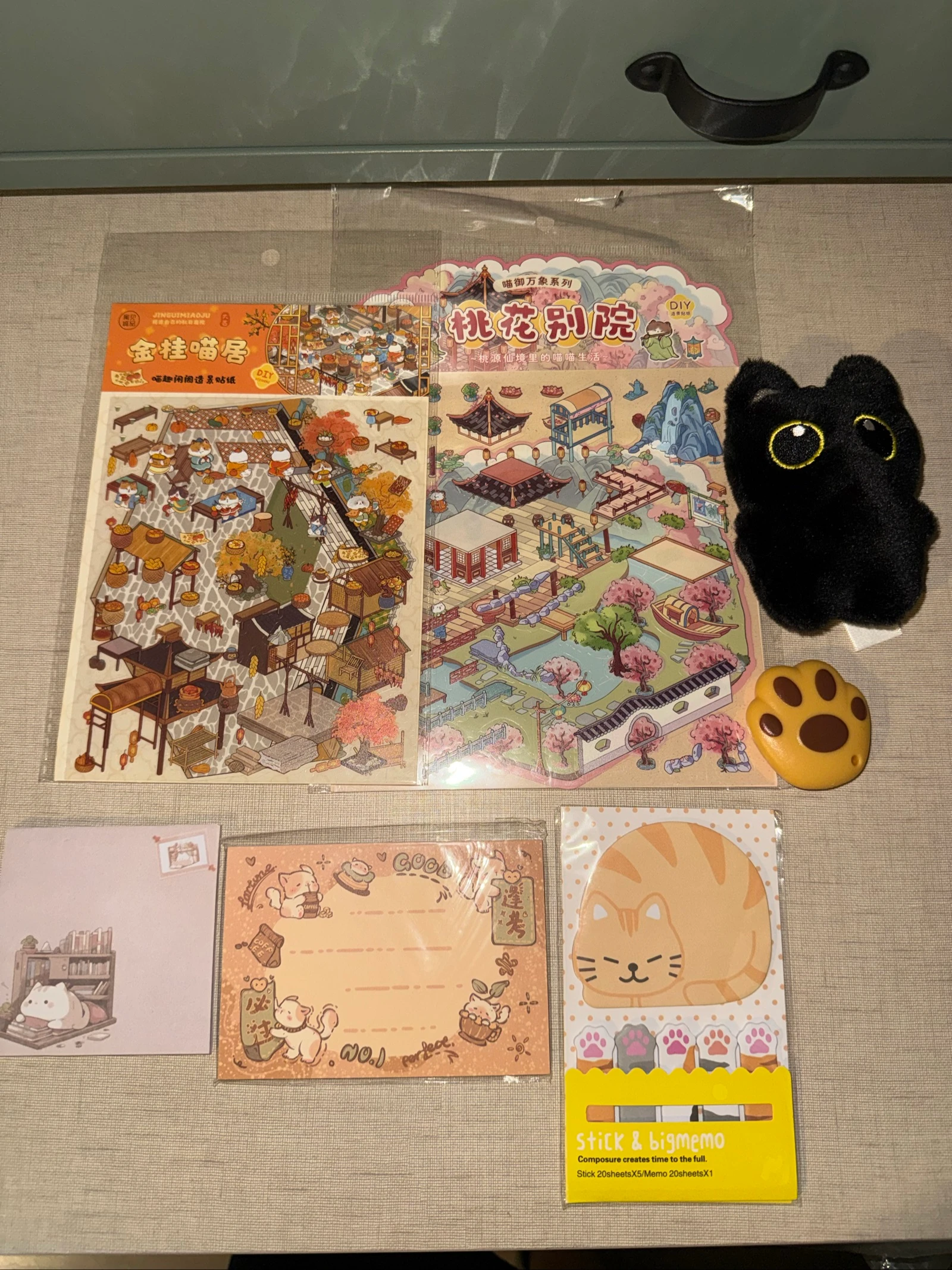 Lote papelería Kawaii – photo 7